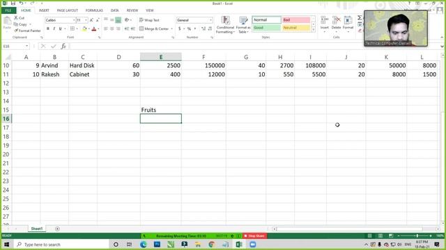 Second Day In Excel | Data Entry In Excel | Stock Maintain | एक्सेल में काम कैसे किया जाता है। Exce смотреть онлайн
