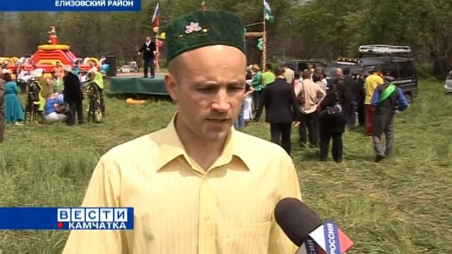 Сабантуй смотреть онлайн