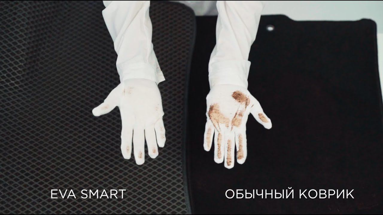 EVA Smart colored logo смотреть онлайн