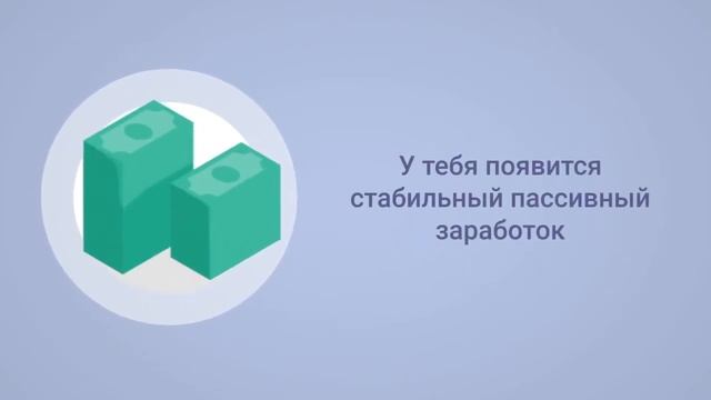 Project-ISIDA Технологии торговли смотреть онлайн