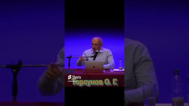 Как правильно строить отношения с мужчиной; психология. Торсунов О. Г. смотреть онлайн