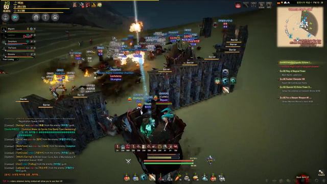 War Black Desert 4 VS 2 смотреть онлайн