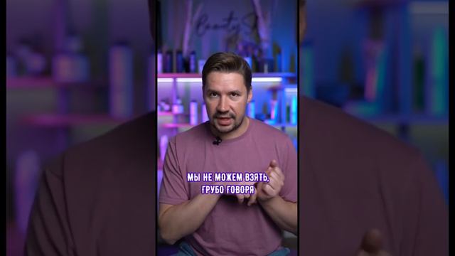 Как не поднять натуральную базу? смотреть онлайн