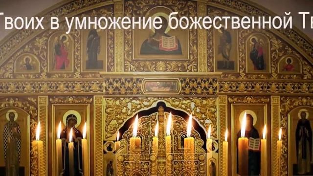 МЫ ВСЕ ЗАБЫЛИ БОГА \ Вечерние молитвы на сон грядущий \ Обратитесь к БОГУ и он поможет смотреть онлайн