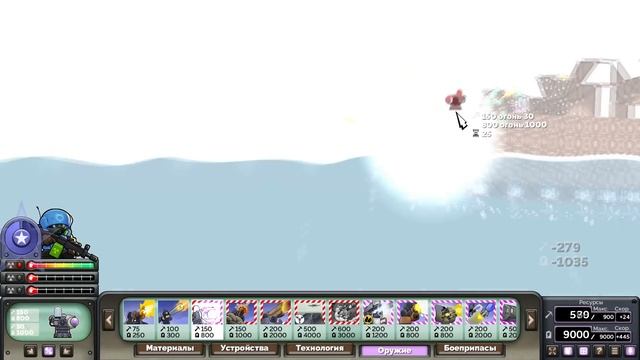 МЕСТЬ КВАНТУМЦА В FORTS НА КОРОБЛЯХ!МЕДАЛИСТ ТЕРПИТ! смотреть онлайн