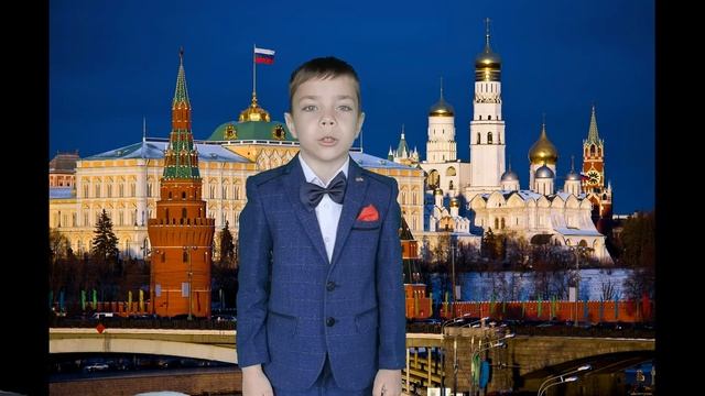 Смирнов Даниил, 5 лет, МБДОУ ДС 12, Степанов Владимир Что мы Родиной зовём смотреть онлайн