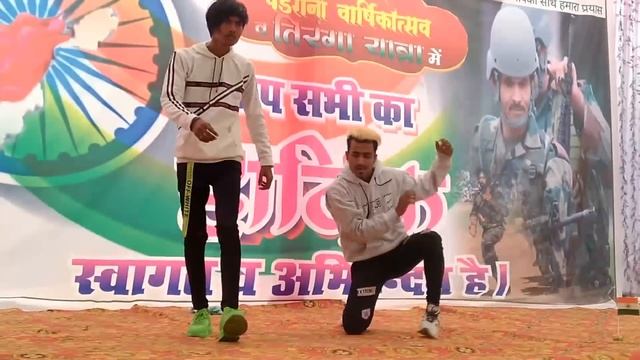 300k view Popping// Desh bhakti//?? songs republic //day special /mjsandeep dance PADRAUNA#annyyzpo смотреть онлайн