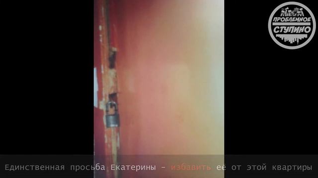 Благоустроенная квартира смотреть онлайн