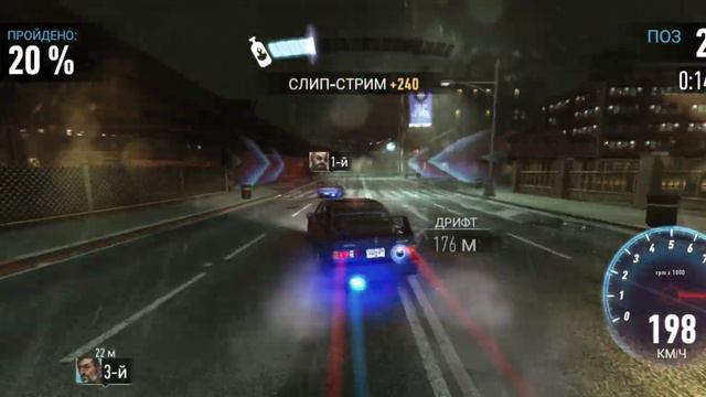 MERCEDES-BENZ 190 E 2.5-16 EVOLUTION || (1990) смотреть онлайн