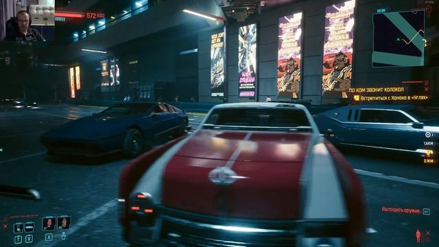Cyberpunk 2077 (Проверяем трассировку лучей). смотреть онлайн