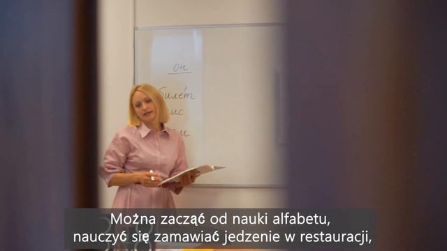 Słowianka szkoła języka rosyjskiego w Warszawie i online. www.slowianka.edu.pl смотреть онлайн