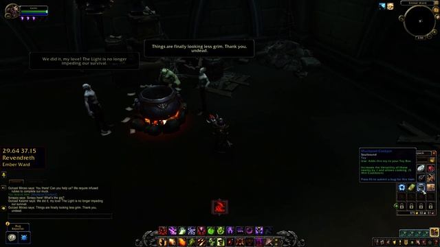 Makeshift Muckpool WoW Revendreth Treasure смотреть онлайн