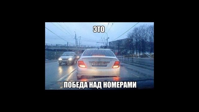 Лучшие фото Приколы Автомобили Фото самое самое смешное в мире про машины Класс! Часть 17 смотреть онлайн