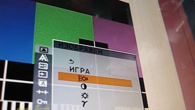 SONY SDM-HS75P регулировка яркости контрастности подсветки смотреть онлайн