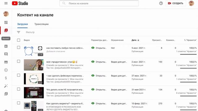 как поставить превью на видео с телефона или планшета? смотреть онлайн