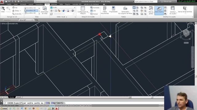 Auto Cad 2014 - Passando 2D para 3D смотреть онлайн