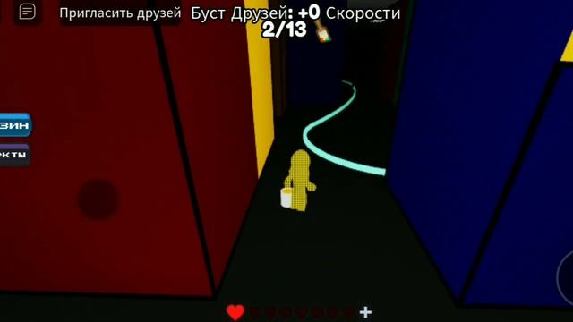 Цветной лабиринт в Роблокс 3 // Roblox color or die 3 смотреть онлайн