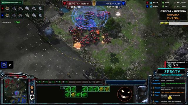 ★ Команда ZERGTV Vs Wild Baguette | StarCraft 2 с ZERGTV ★