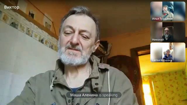 Собор Отрасли. Трапезная 31 05 2022 смотреть онлайн