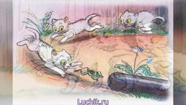 Онлайн занятия для детей: Рассказ "Три котенка" смотреть онлайн