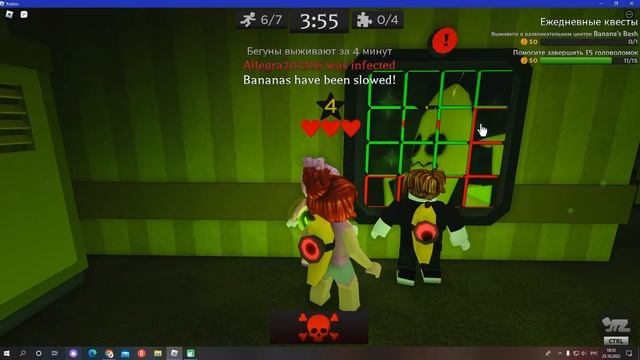 ROBLOX banana - играем против банана !! смотреть онлайн