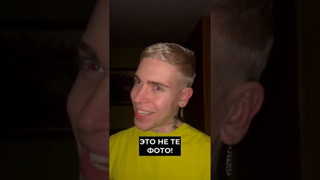 ❌🐝 АПИФОБИЯ 🐝❌ смотреть онлайн