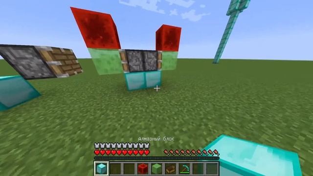 Как сделать самолёт без модов в майнкрафт смотреть онлайн