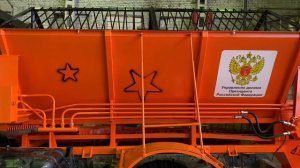 КДМ с пескоразбрасывателем для Управления делами Президента ГК Рублёво-Звенигородское