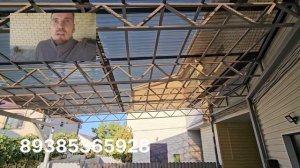 Навес. Поликарбонат монолитный профильный. Бронза. Анапа.