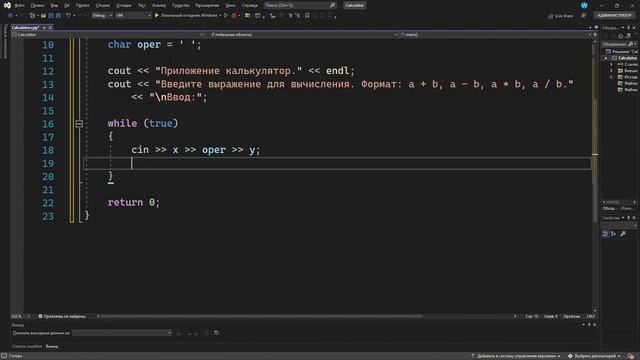 Технологический Фронт