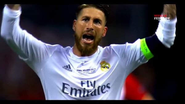 Серхио Рамос