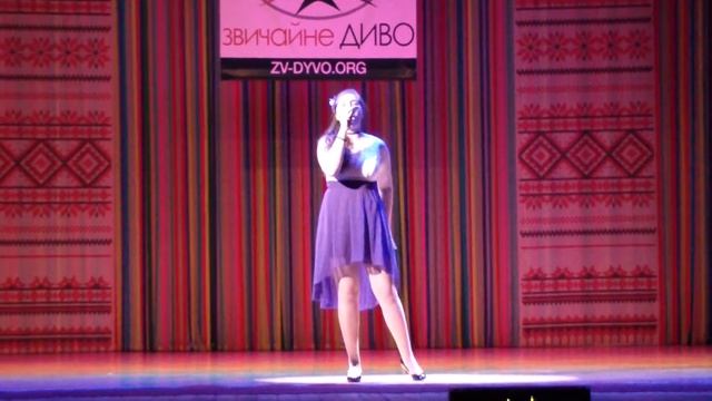 Детский вокал."I have."1-е место. Весна на Хортице-17. Черенкова Александра. смотреть онлайн