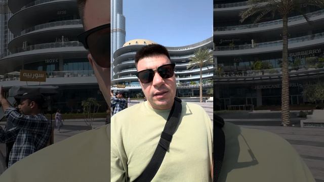 Новости важные смотреть онлайн