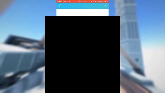 Неизвестное Устройство Tp-Link RE205 в Tether