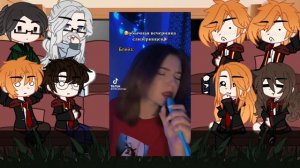 Реакция Персонажей Гарри Поттер (ГП) На Слизаринский Квартет [пробная реакция]