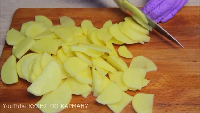 МЯСО ПО-ФРАНЦУЗСКИ. РЕЦЕПТ С КУРИЦЕЙ. КУРИНОЕ ФИЛЕ В ДУХОВКЕ. КУХНЯ ПО КАРМАНУ. смотреть онлайн