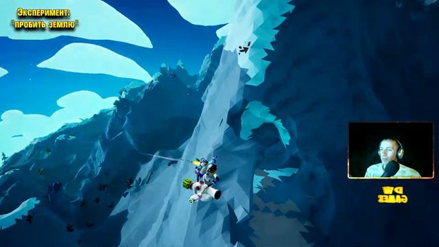 Моменты | Эксперименты с высотой | ASTRONEER смотреть онлайн