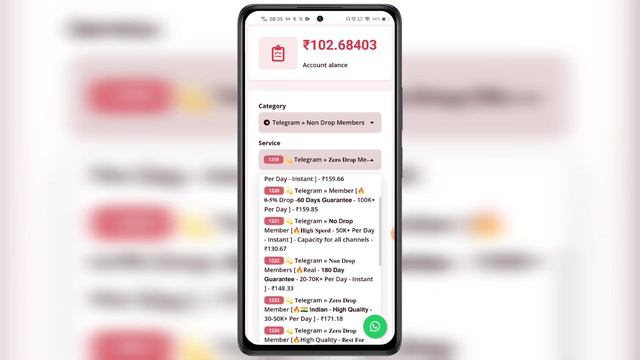 Telegram subscribers kaise badhaye | How to get unlimited telegram subscribers | telegram members 🔥 смотреть онлайн