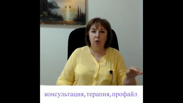 Газлайтинг в отношениях – какой он и что делать смотреть онлайн
