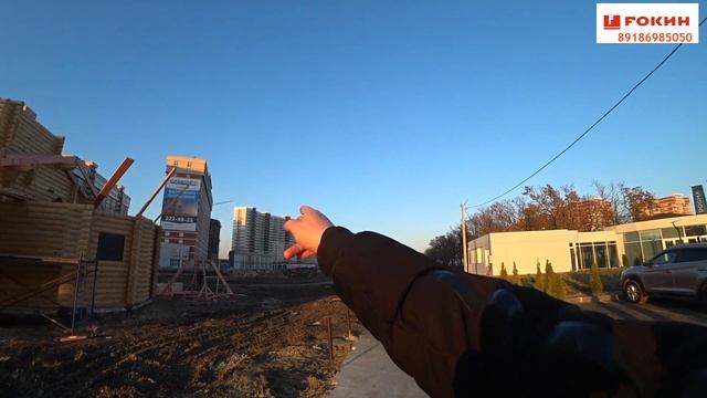 Западный обход Краснодар. Квартиры в Краснодаре ЕСТЬ! Какую квартиру выбрать. ЖК Грани, ЖК Южане смотреть онлайн