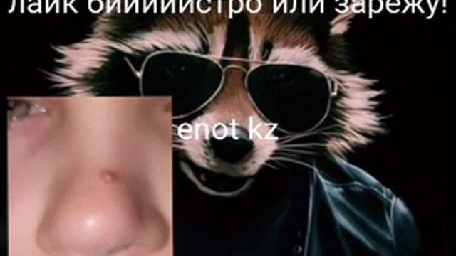 Моё старое новое интро смотреть онлайн