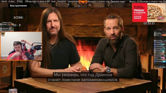 SilverName: Смотрим обновление "Год Дракона" от Blizzard. Зал славы. Уход четных и нечетных колод смотреть онлайн