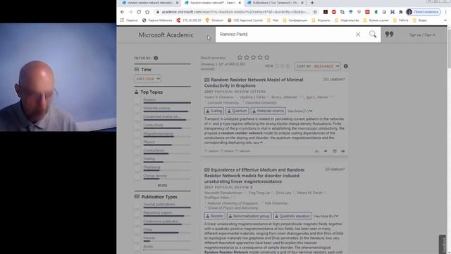 Microsoft Academic Search. Научные информационные ресурсы. смотреть онлайн