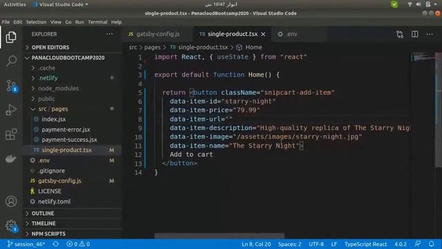 Bootcamp 2020 (Urdu) : Building Shopping Cart using Snapcart by Mohsin & Aamir смотреть онлайн