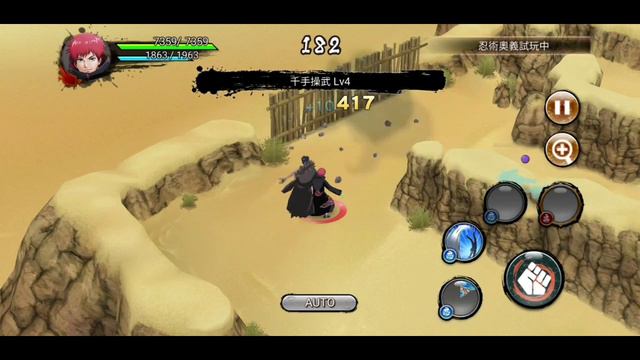 Sasori new jutsu gameplay [NXB NV] смотреть онлайн