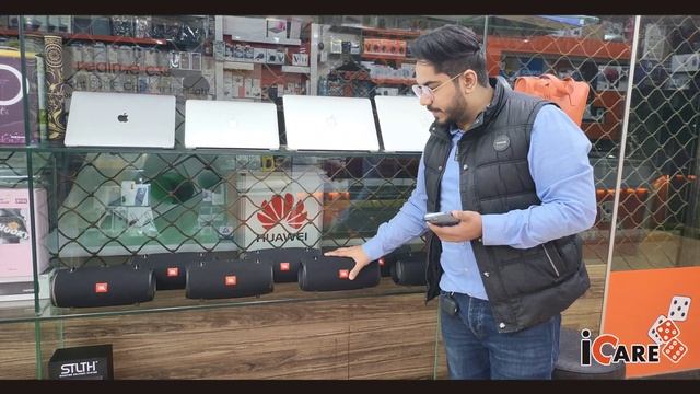 JBL XTREME SPEAKER 2 vs 1 Bass Test & Review And Price in Pakistan смотреть онлайн