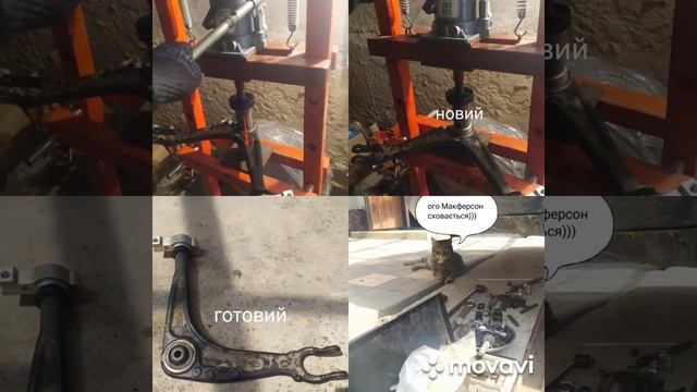 Сітроен С5(Х7)Ремонт підвіски смотреть онлайн