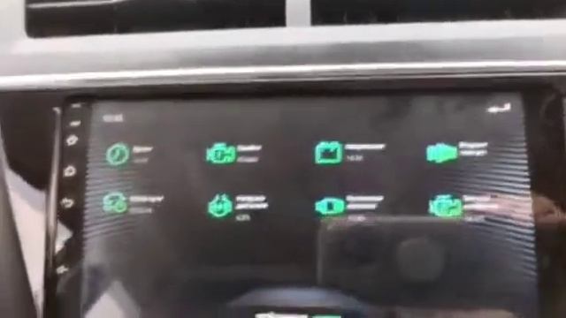 Подключение диагностического адаптера elm 327 v 1.5 к магнитоле Teyes приложение Teyesobd смотреть онлайн