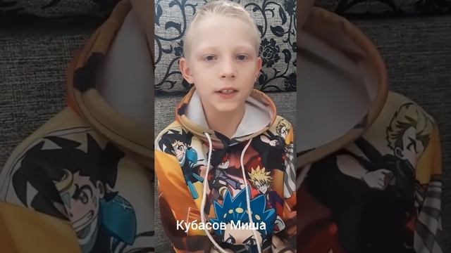 C Днём Народного Единства! смотреть онлайн