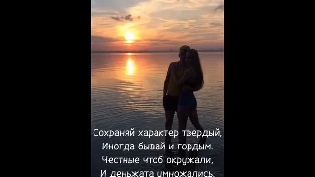 арменчик с днём рождения @Chekande смотреть онлайн